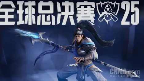 S15全球总决赛参赛队伍名单公布：LPL赛区与LCK赛区强队集结，全新赛制引爆对决-雷竞技官网